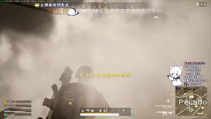 【2022-06-17 21点场】小徐813：决战热门之癫  冲冲冲