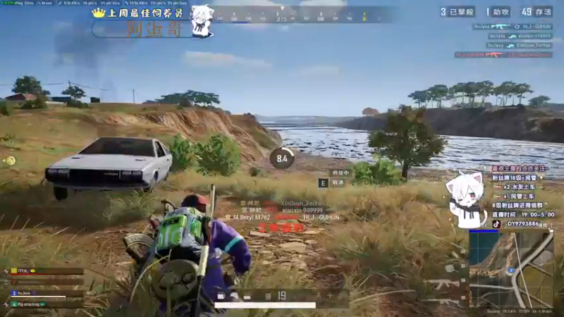 【2022-06-15 20点场】小徐813：轻语集团  千场kd7.0