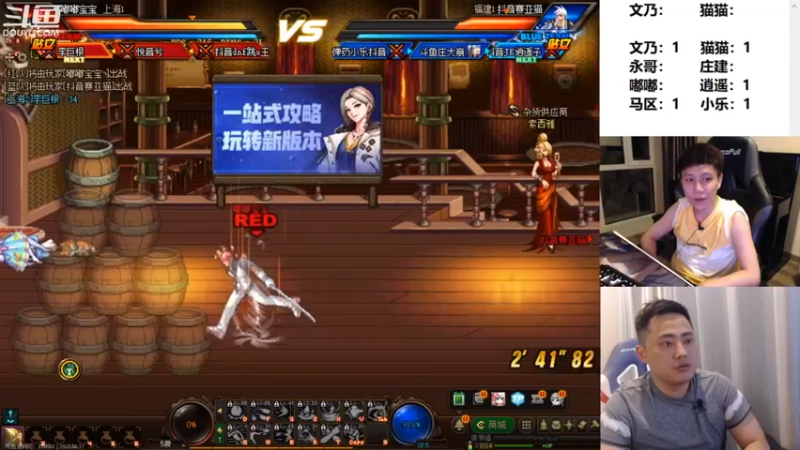 【2022-06-17 23点场】漫游kiss欢：刷图PK两开花！