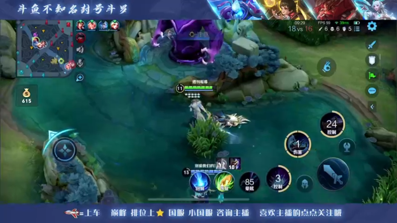 【2022-06-18 18点场】三炮zzz：有车位 1591803