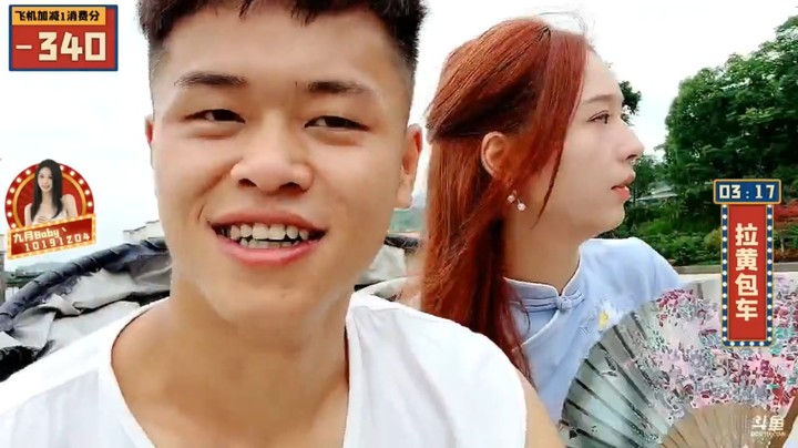 浩哥求大家上一上帮忙把分数弄正了，不然没钱吃饭