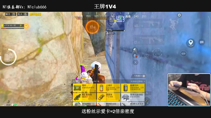 【2022-06-18 20点场】小妖洋：【王牌1V4 小小操作】