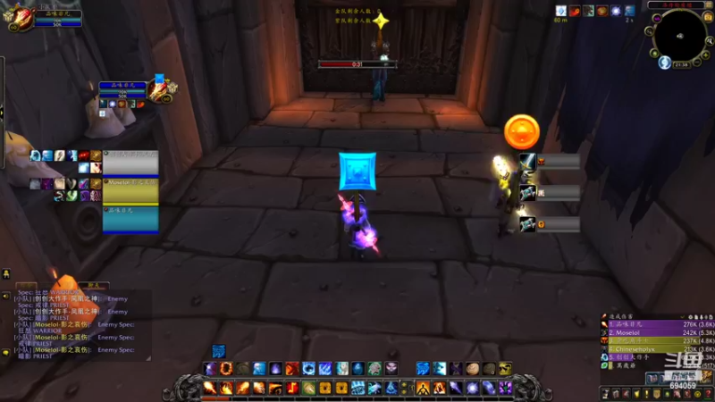 【2022-06-17 21点场】Brokenlol：Brokenlol9.25敏火神pvp