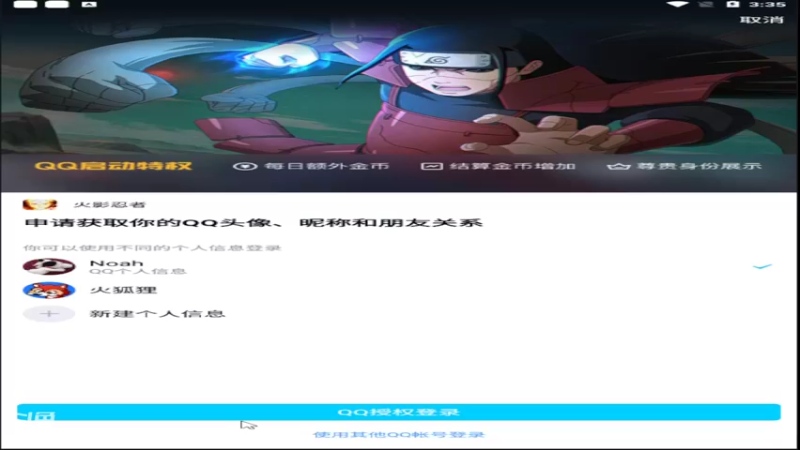 【2022-06-18 15点场】爱吃鱼的石原：石原：周末快乐！