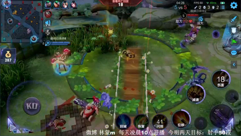 【2022-06-18 15点场】林蒙m：【林蒙】进来学技术