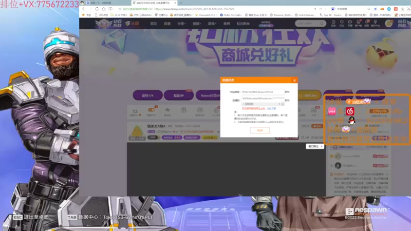 【2022-06-16 15点场】一口三明治3Mz：猎杀大A特A