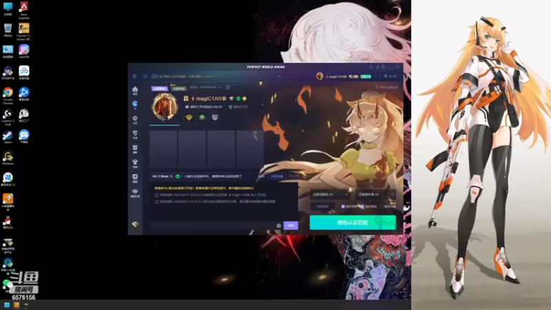 【2022-06-17 20点场】焦糖的狙：【焦糖】二十年枪龄耍枪人