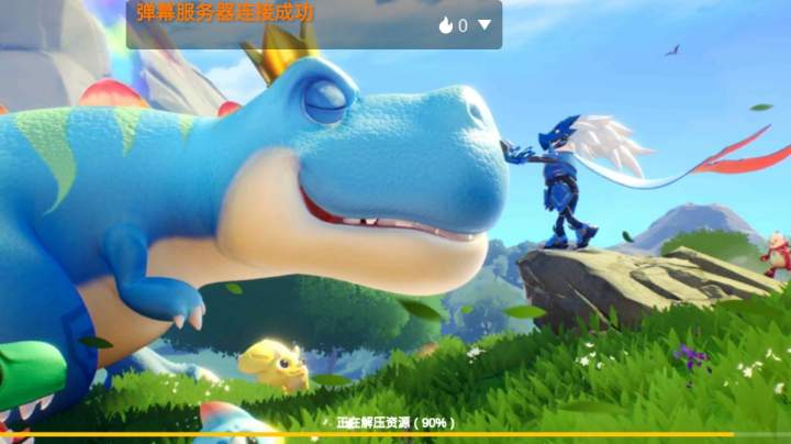 你好⊙ω⊙