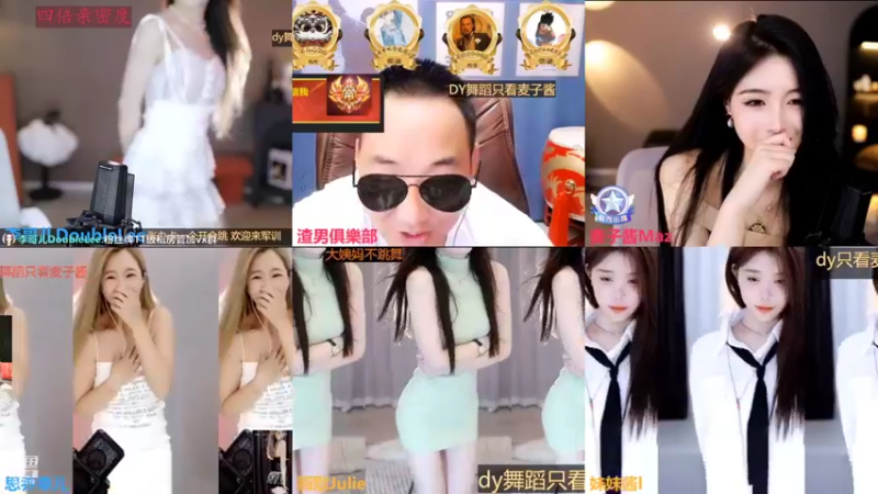 【2022-06-18 11点场】李哥儿DoubleLee：人间一趟 积极向上 5517219