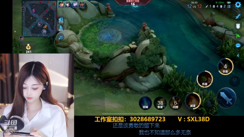 【2022-06-17 22点场】苏小懒38D：呆萌懒妹无敌射手嘎嘎乱杀