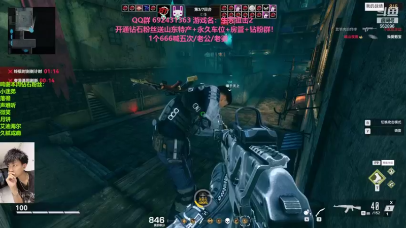 【2022-06-18 19点场】芒果Ace：【果】各位宝贝快进来