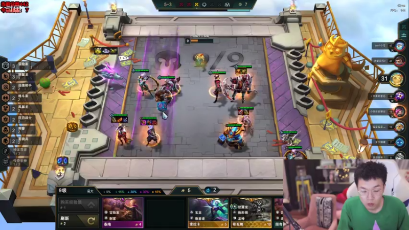 【2022-06-18 04点场】NB丶条皮兄弟：王者前十冲千分第一！