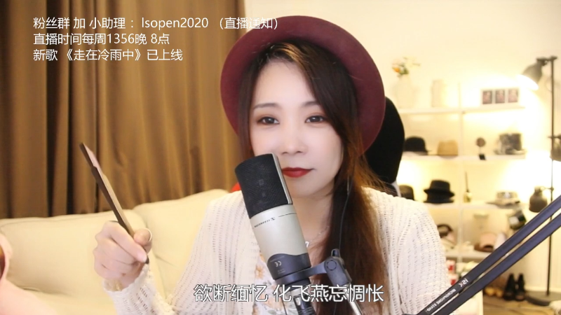 【音乐】亮声Open的精彩时刻 20220618 21点场
