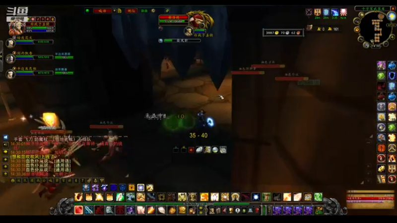 【2022-06-17 14点场】白fz：埃提耶什 带血色 9169420