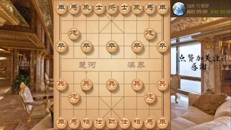 秦琼卖马系列，再献车，速度与激情