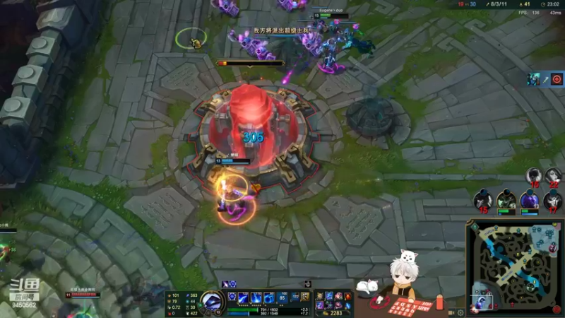 【2022-06-14 21点场】章发财丶：辅助也能C啊！