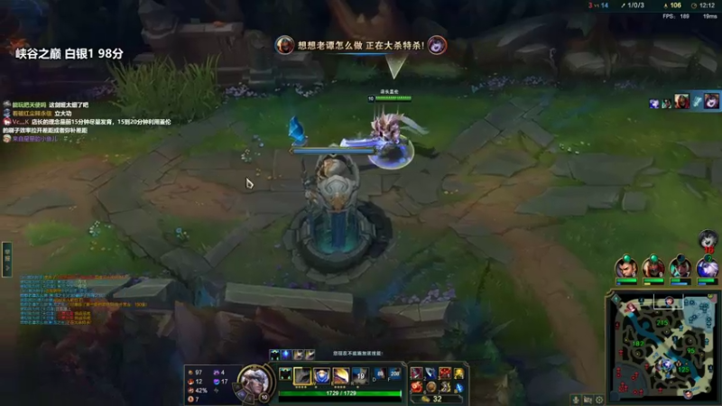 【2022-06-18 11点场】店长盖伦：直播 国服最细盖伦