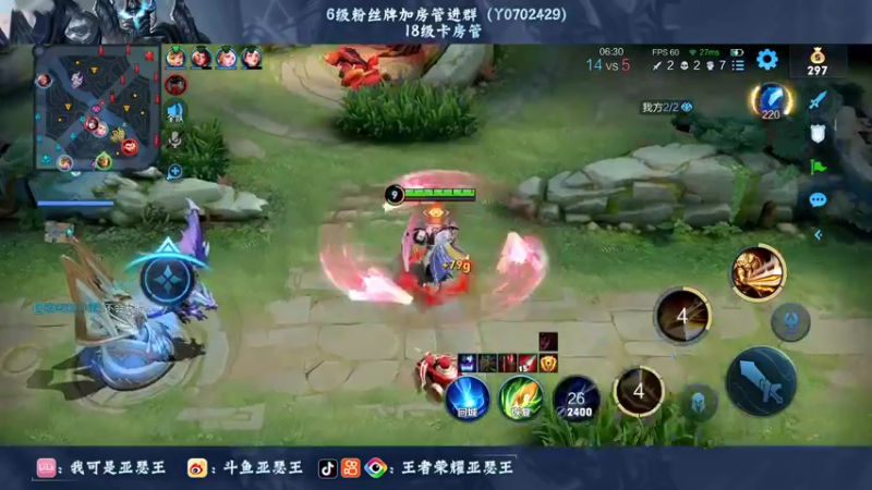 【2022-06-18 01点场】亚瑟王丶Z：回来了..兄弟们