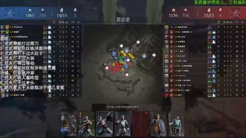 【2022-06-16 13点场】那路托丶：继续修炼斩将流火铳