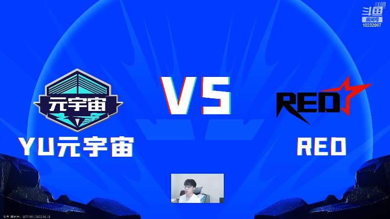 【英雄联盟】英雄联盟赛事的精彩时刻 20220618 17点场