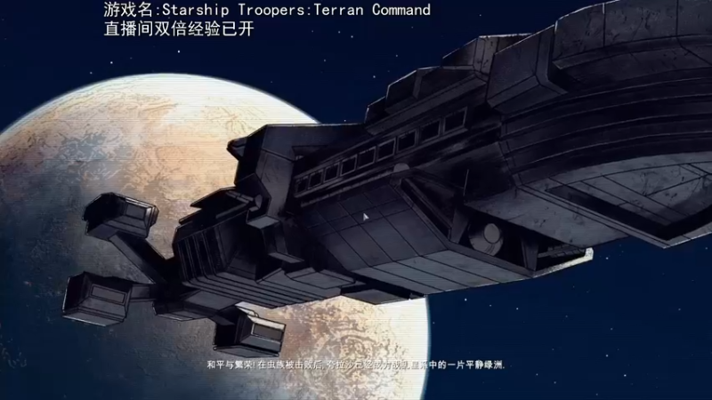 【2022-06-17 21点场】巴格拉斯：热爱生活，走进巴叔