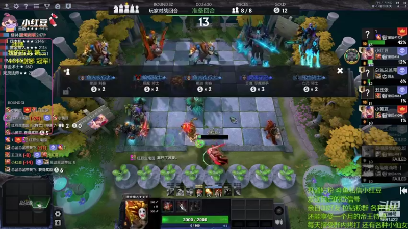 【2022-06-18 15点场】小红豆阿：酬勤上分！！！！！！！！！！