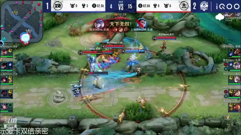 【2022-06-18 16点场】eStarProAlan：Alan：战至巅峰真好看！