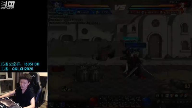 【2022-06-18 20点场】漫游kiss欢：刷图PK两开花！