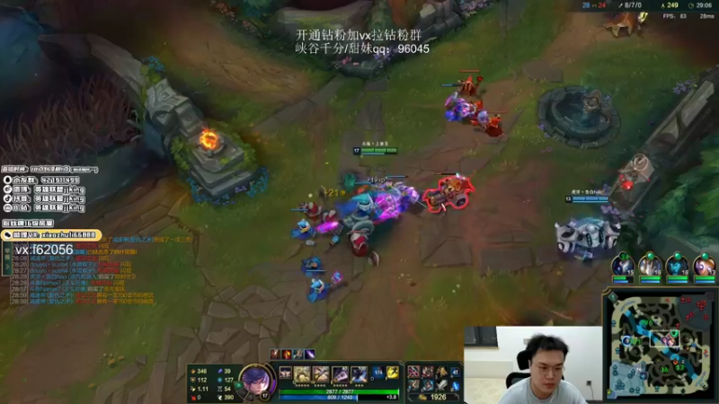 【2022-06-18 04点场】jjking剑姬：刚神归来，重创峡谷上单！