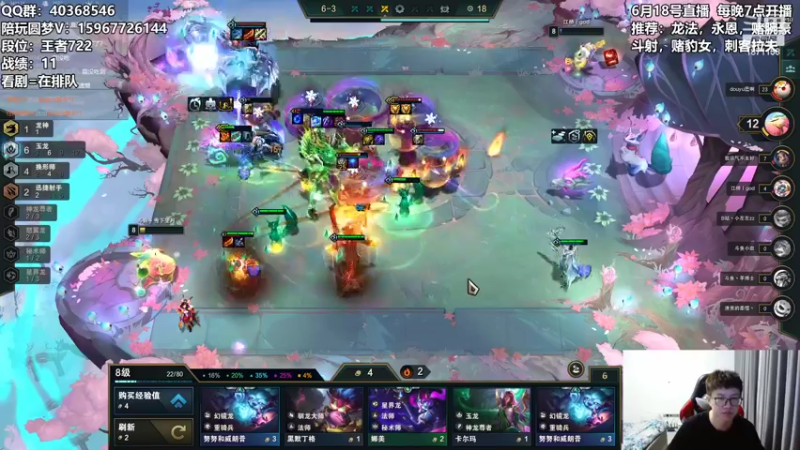 【2022-06-18 01点场】雪下望月7：望月：忽如一夜春风来！~