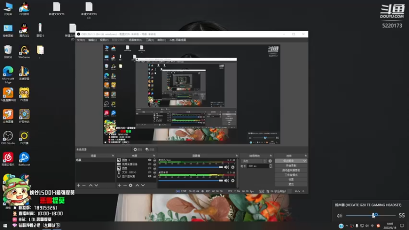 【2022-06-18 10点场】恶霸提莫：第一提莫峡谷冲大师