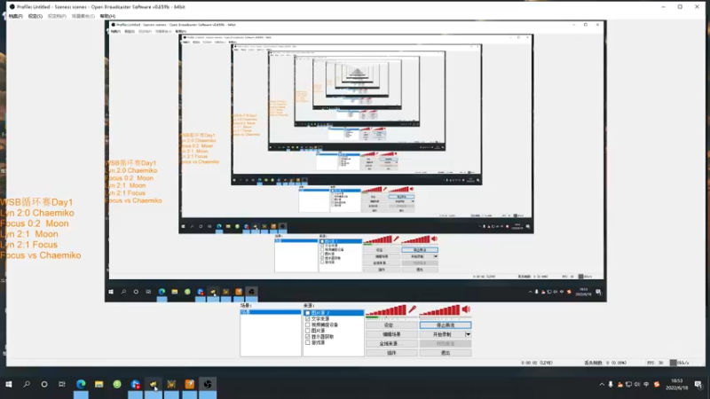【2022-06-18 18点场】iameer0：【直播】天秀杯 Happy  Lyn