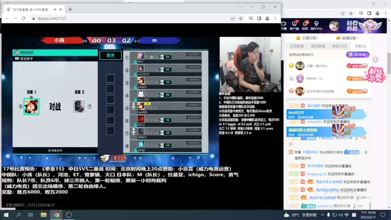 【2022-06-17 22点场】保力達：晚上好:直播中大家晚上好...
