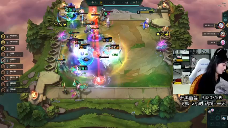 【2022-06-15 00点场】田喽喽：【有车位】野排女修罗来人躺