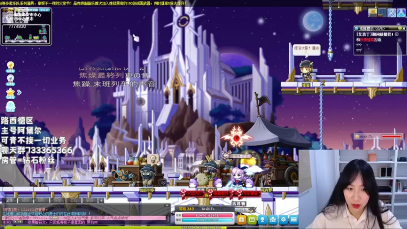 【2022-06-18 09点场】可青cola：【可青】战术性接力回归6.8-6.21