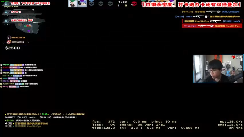 【2022-06-18 17点场】imxiaoxin：【双倍亲密度哈哈】