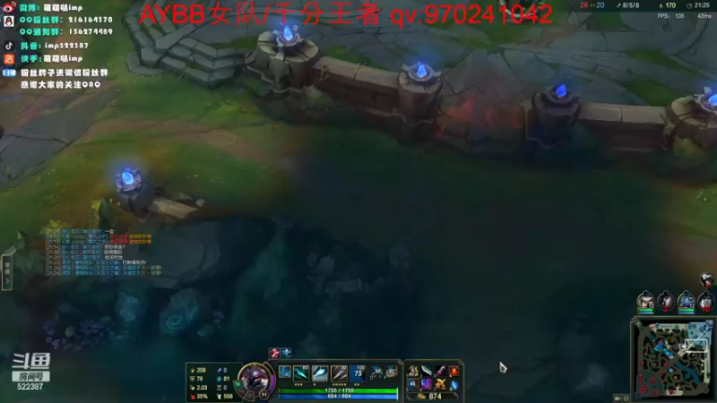 【2022-06-17 21点场】impOUO：impOUO的直播间