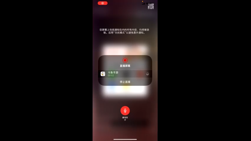 【2022-06-17 22点场】伽罗王丶：【双倍亲密度】保持仗义 罗