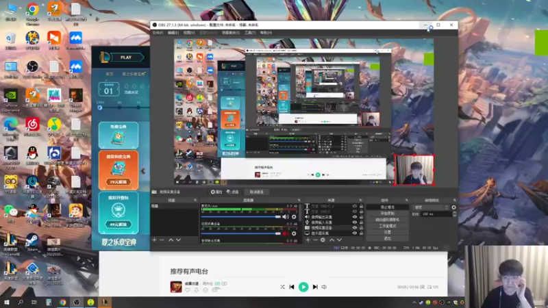 【2022-06-18 14点场】微笑：微笑：峡谷之巅冲分！