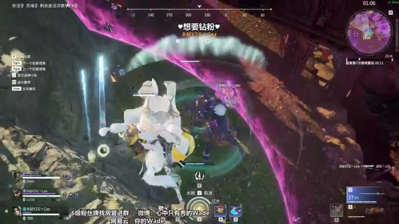 【2022-06-17 15点场】WadeOvO丶：解说今天单排比赛