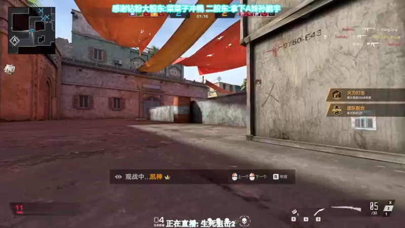 【2022-06-17 22点场】XIN8pyro：【XINPA】过12点开双倍！