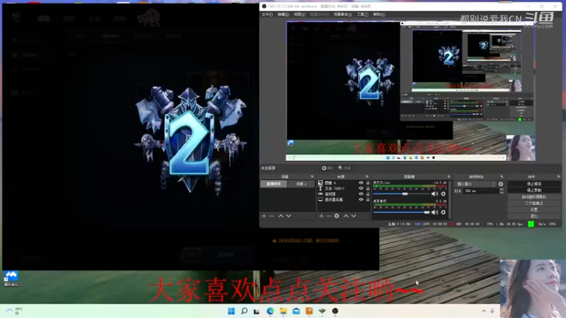 【都别说爱我CN】网易22  UD   猎头戳戳戳？.mkv