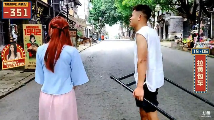 浩哥当车夫拉不到人，三娃喊人坐车，太难了