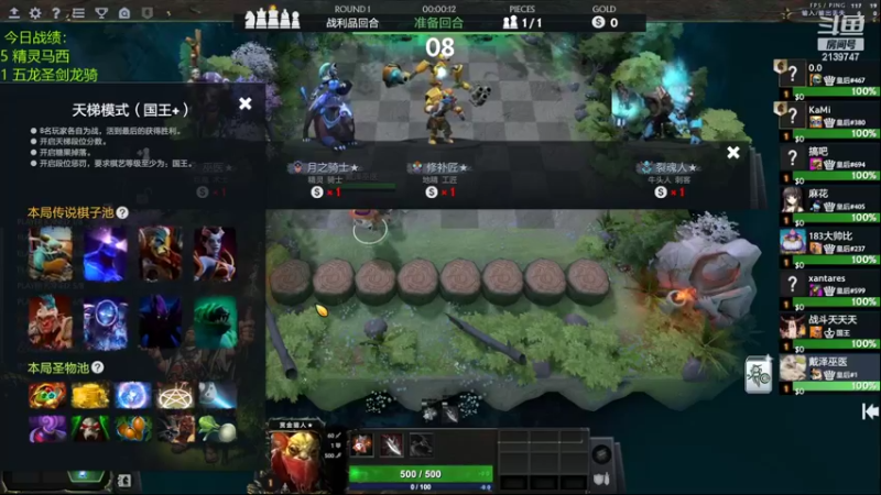 【2022-06-17 17点场】1874ooo：哪有孩子天天哭～！