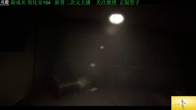 【2022-06-18 17点场】正版管子：【管子】美国大盗·另类高能搞笑主播