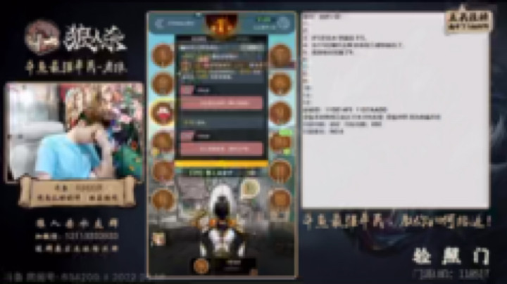 赤鹿妹妹发布了一个斗鱼视频2022-06-18
