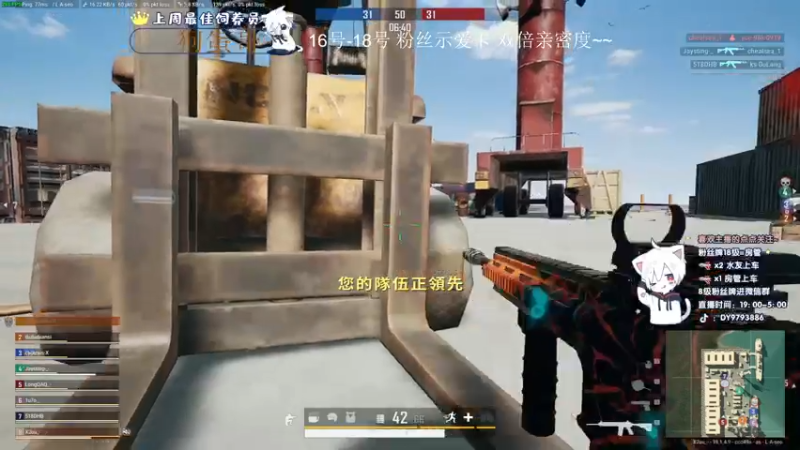 【2022-06-16 23点场】小徐813：轻语集团  千场kd7.0