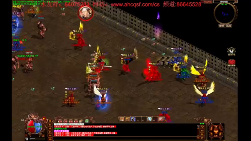 【2022-06-18 20点场】主播温州炮哥：传世新区，搞起