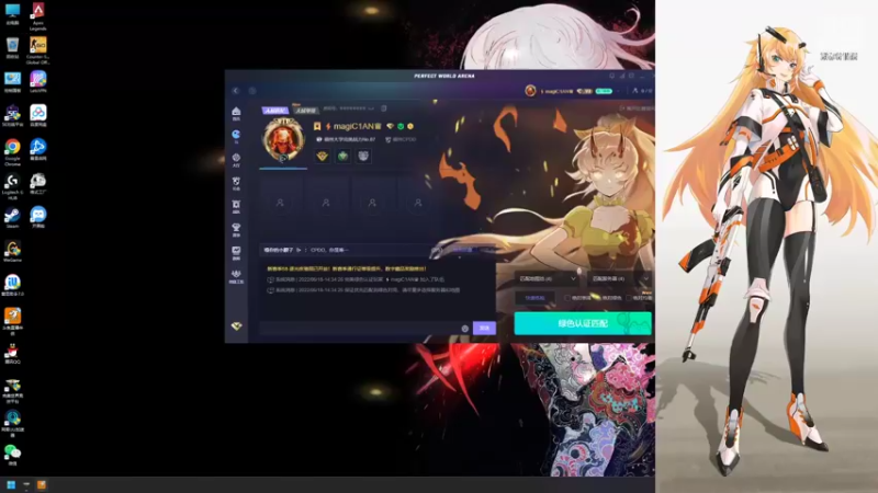 【2022-06-18 14点场】焦糖的狙：【焦糖】二十年枪龄耍枪人