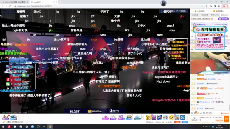 【2022-06-16 00点场】harry银雪：【harry】周四疯狂双倍亲密度！！